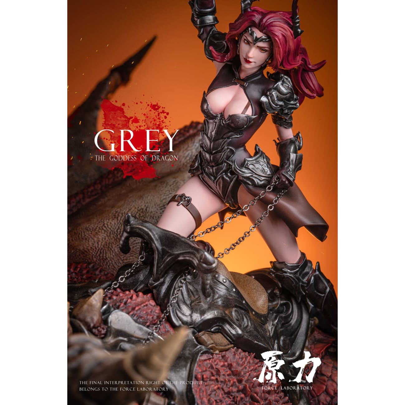 Force Laboratory Studio - The Goddess Of Dragon Grey