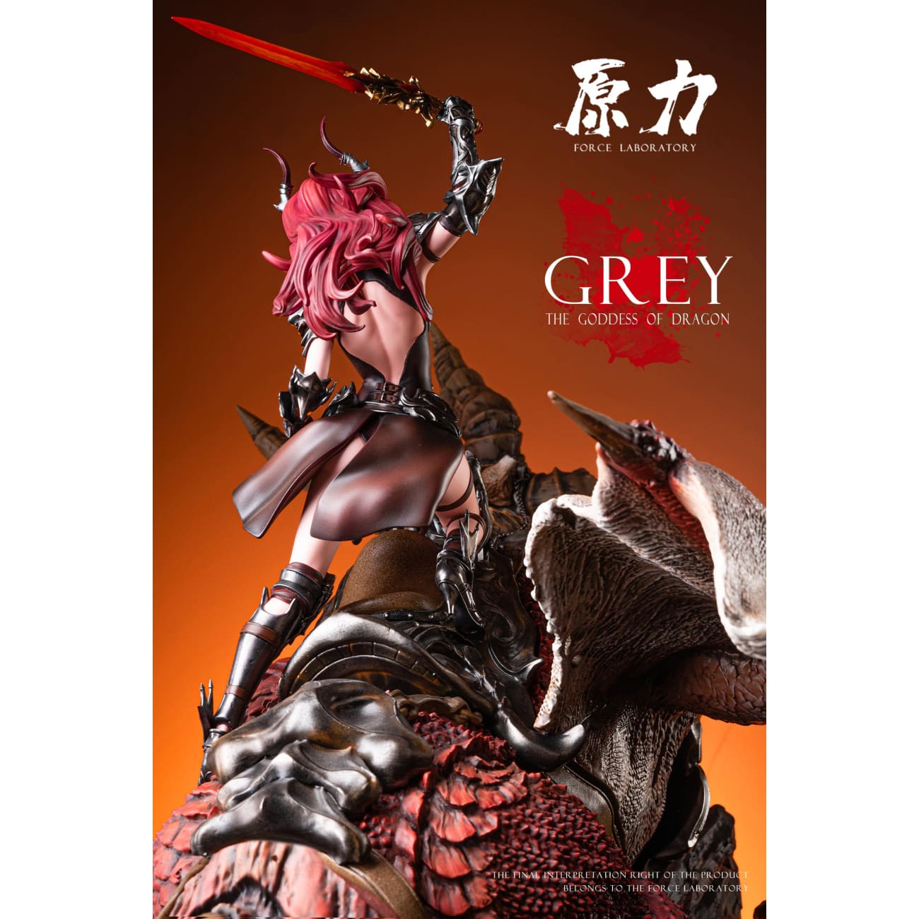 Force Laboratory Studio - The Goddess Of Dragon Grey
