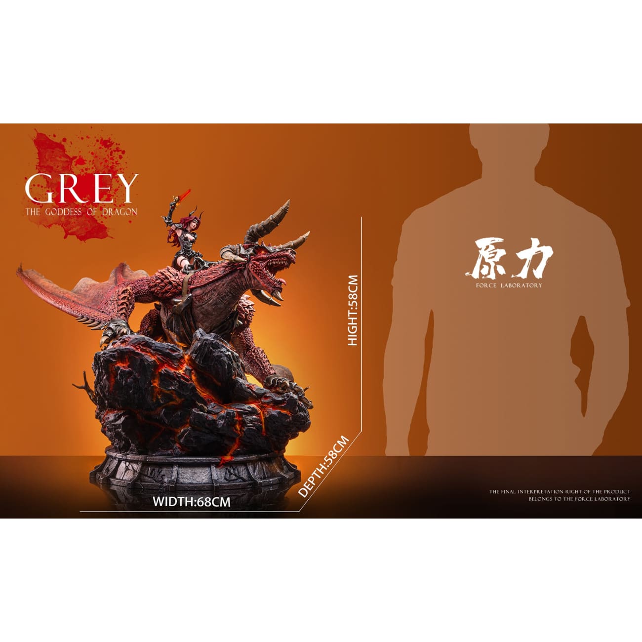 Force Laboratory Studio - The Goddess Of Dragon Grey