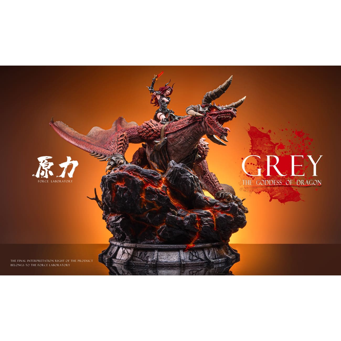 Force Laboratory Studio - The Goddess Of Dragon Grey