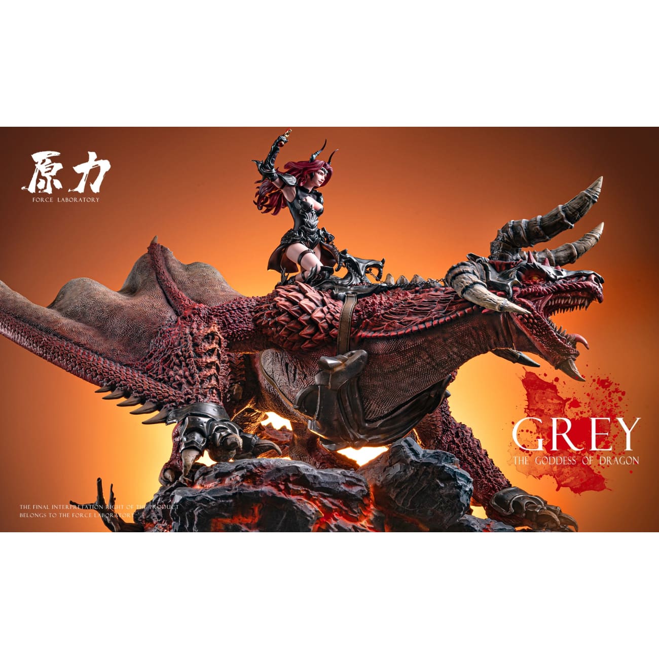 Force Laboratory Studio - The Goddess Of Dragon Grey