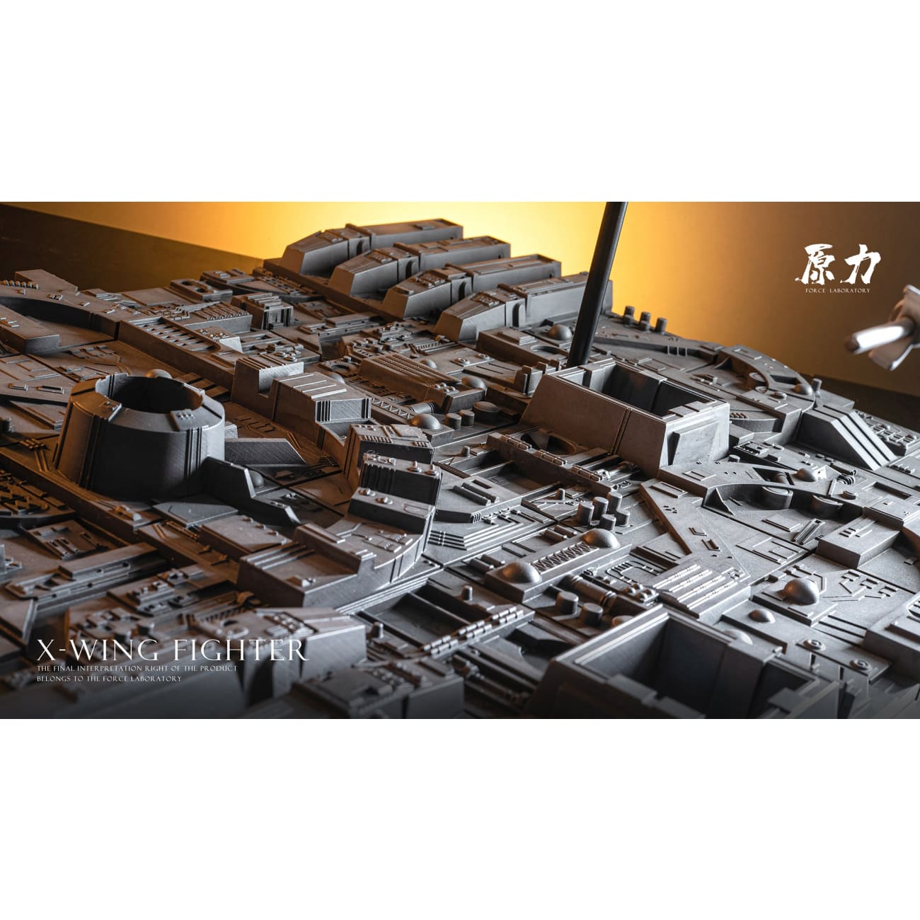 Force Laboratory - X-wing Fighter & Tie Fighter [3 Variants]