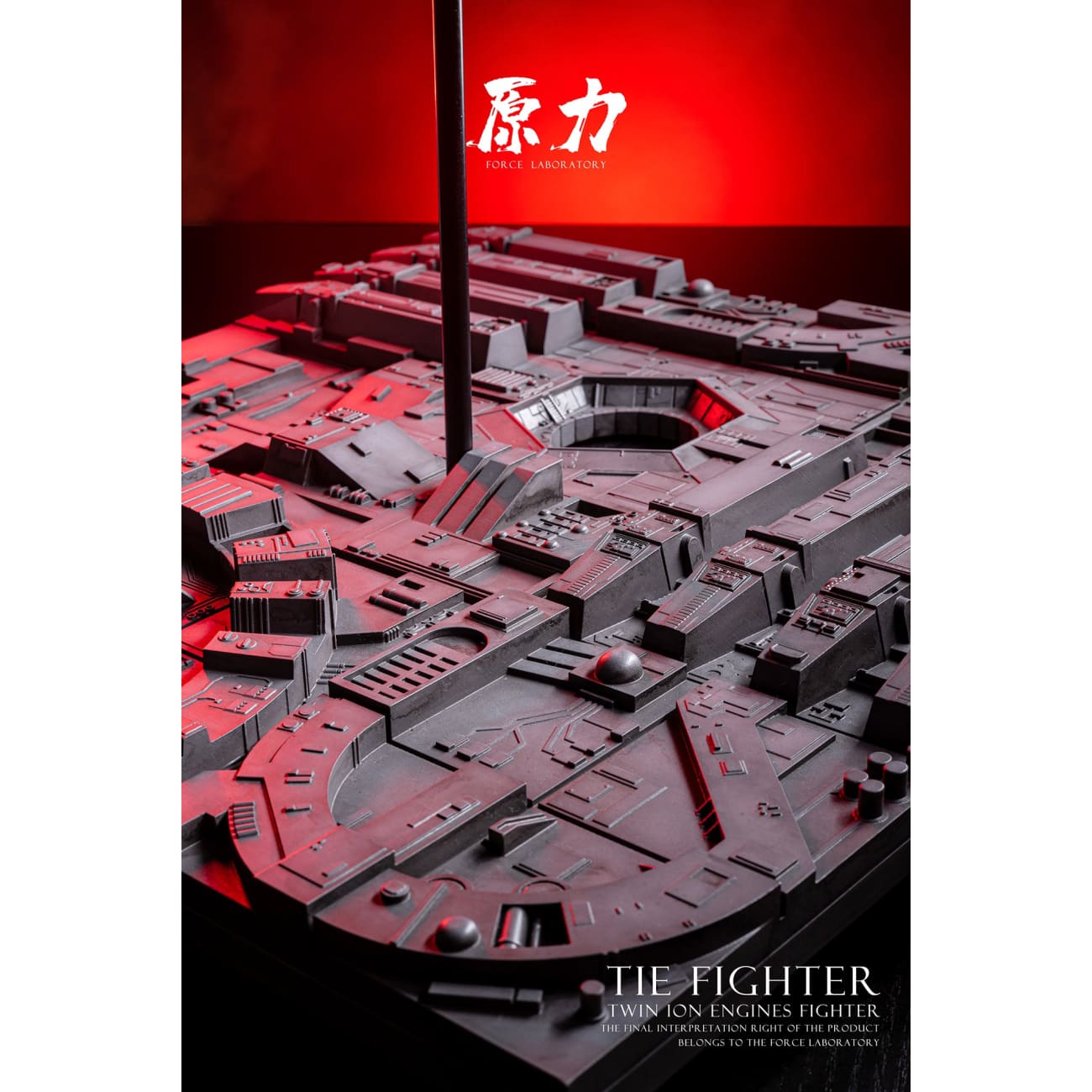 Force Laboratory - X-wing Fighter & Tie Fighter [3 Variants]