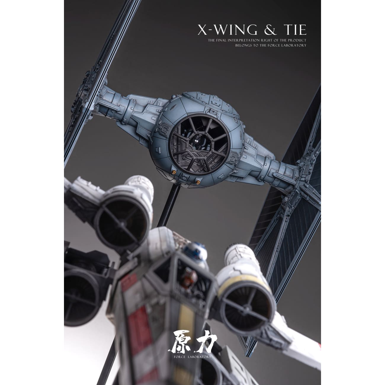 Force Laboratory - X-wing Fighter & Tie Fighter [3 Variants]