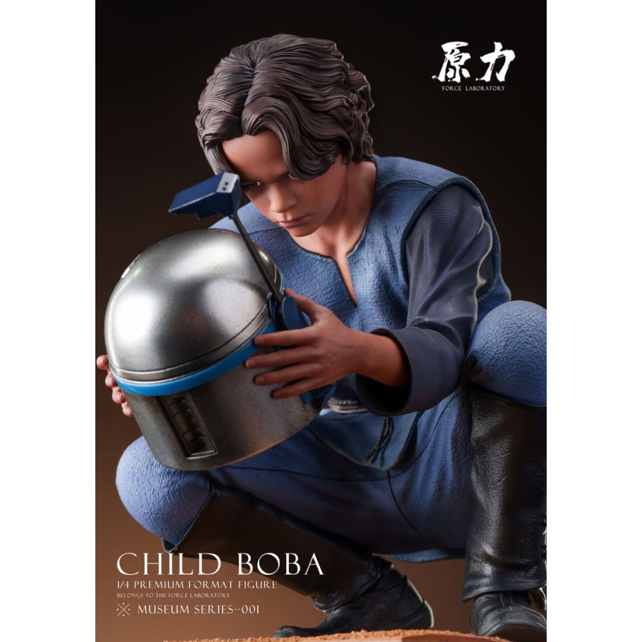 Force Studio - CHILD BOBA [2 Variants]