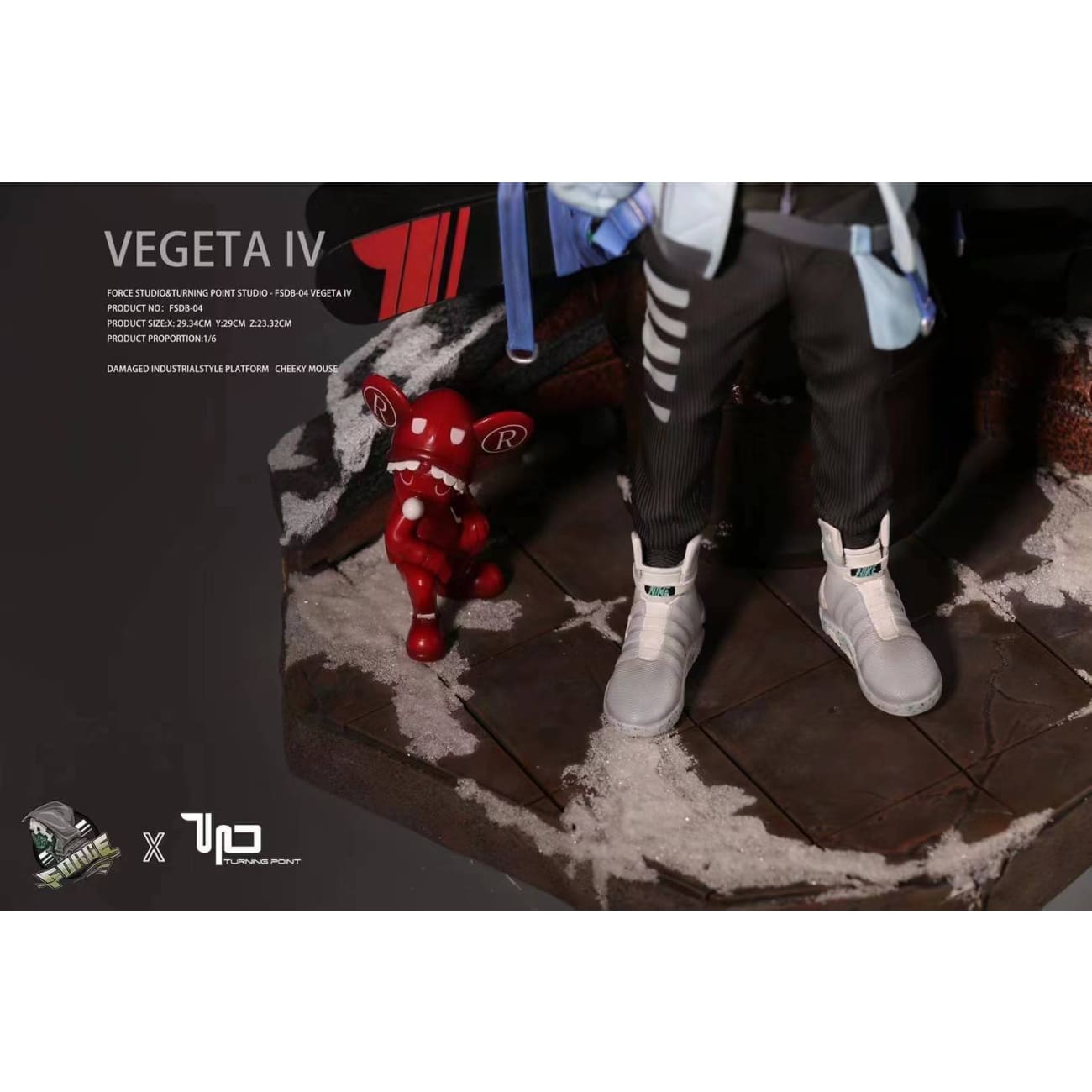  Force Studio X Turning Point Studio  - Vegeta