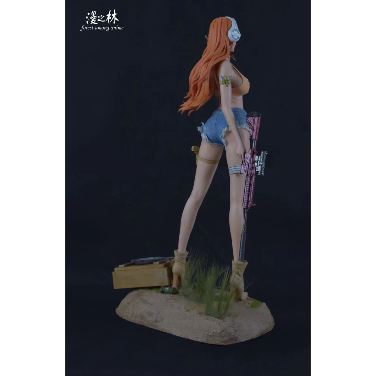 Forest Among Anime - PUBG Nami [Cast Off]