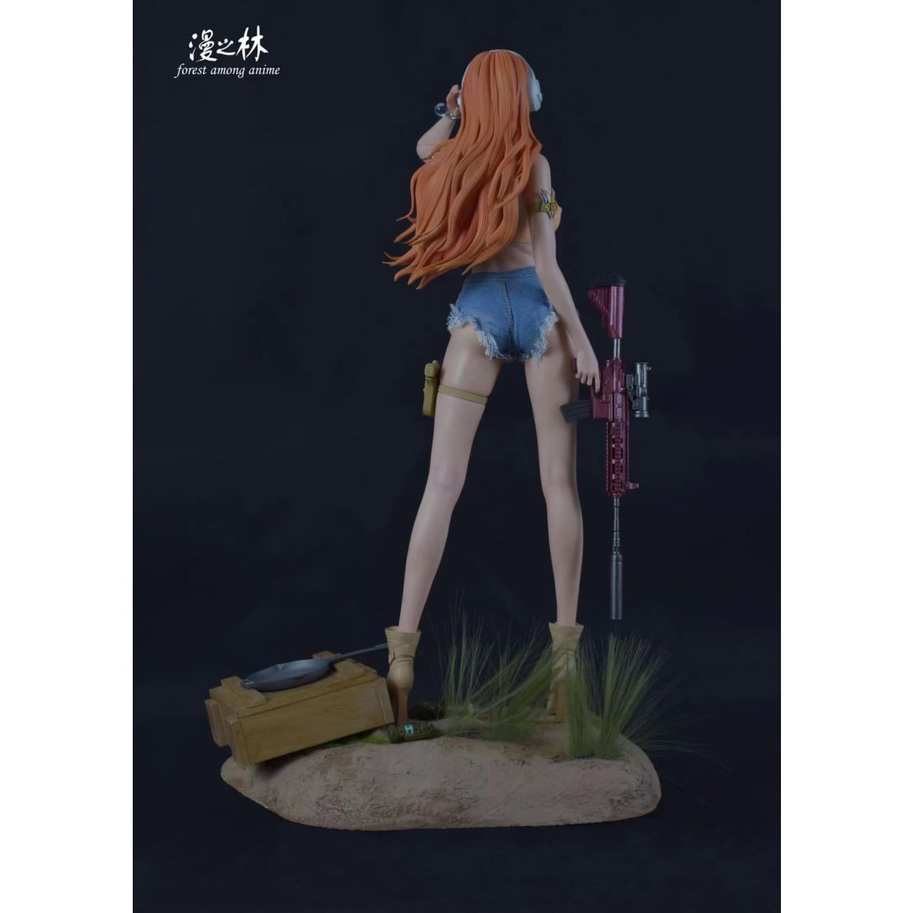 Forest Among Anime - PUBG Nami [Cast Off]