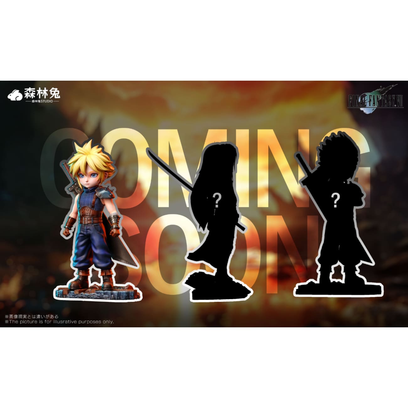 Forest Rabbit Studio - Small Cloud Strife - Full Payment
