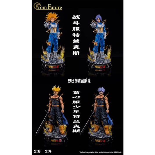Form Future Studio / FFS Studio - Vest / Battle Suit Trunks [8 Variants]
