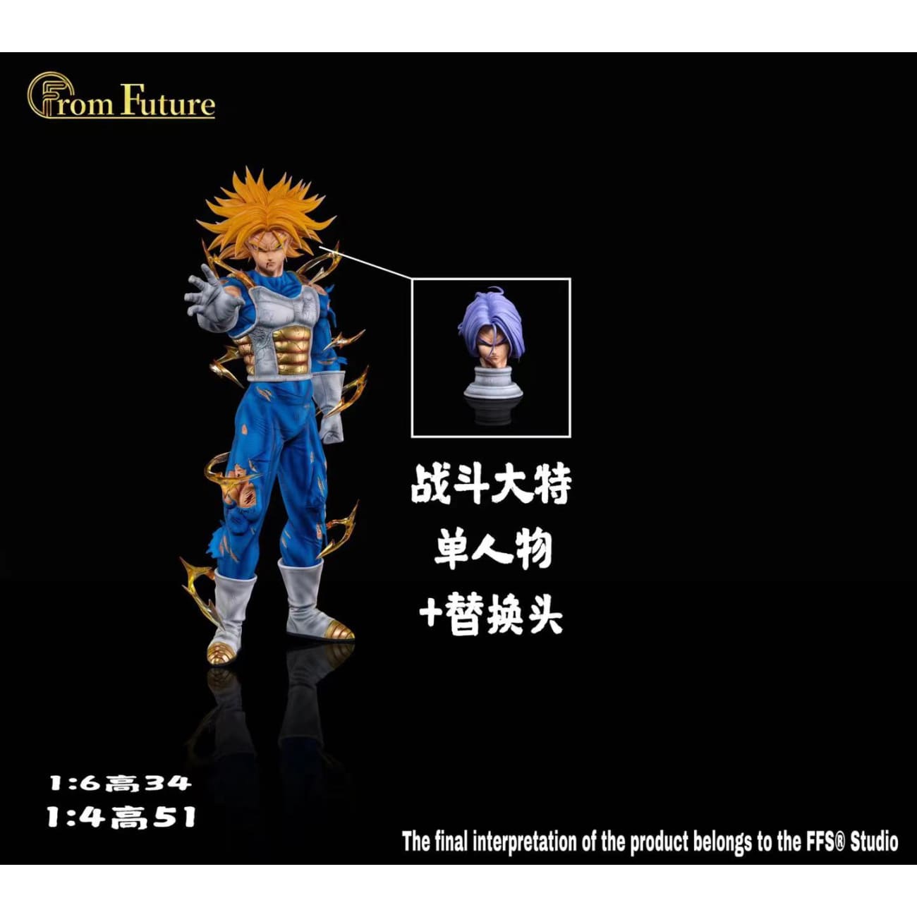 Form Future Studio / FFS Studio - Vest / Battle Suit Trunks [8 Variants]