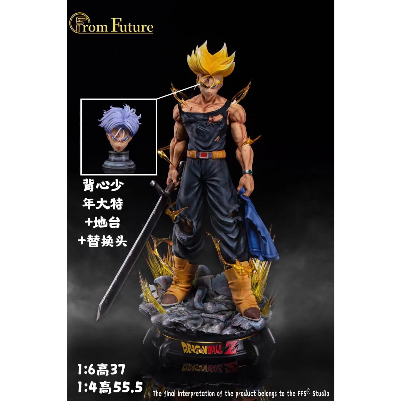 Form Future Studio / FFS Studio - Vest / Battle Suit Trunks [8 Variants]