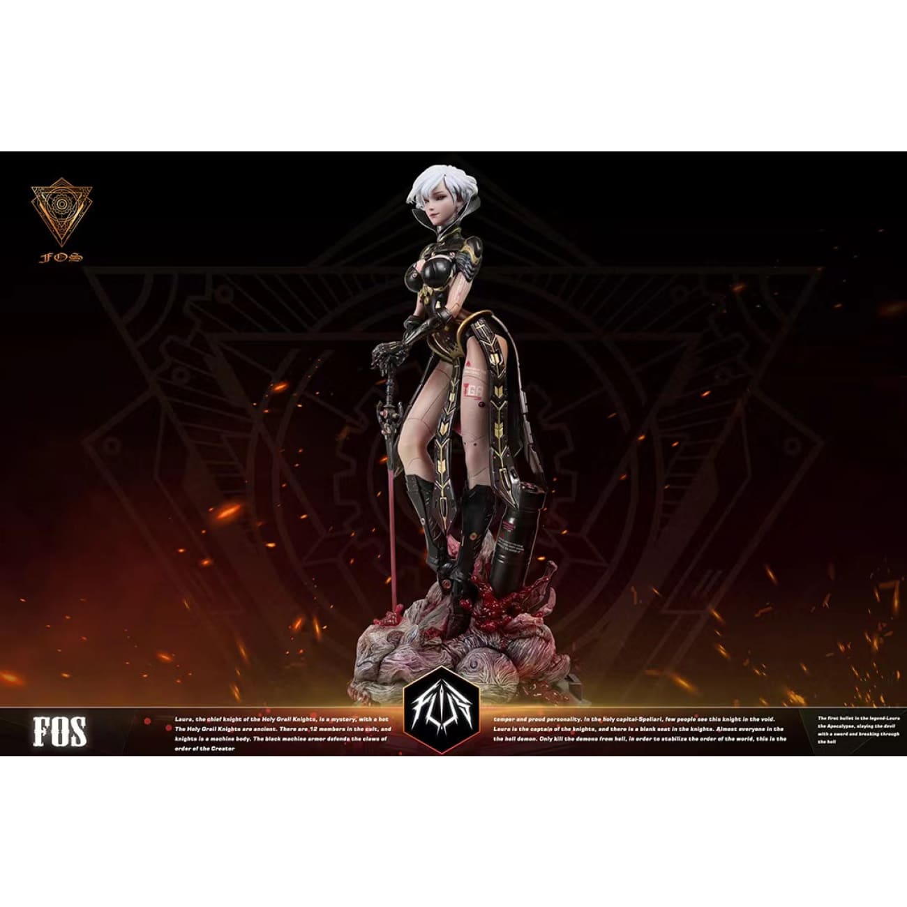FOS Figure Laura  -  Holy Grail Knights [1/6 scale]