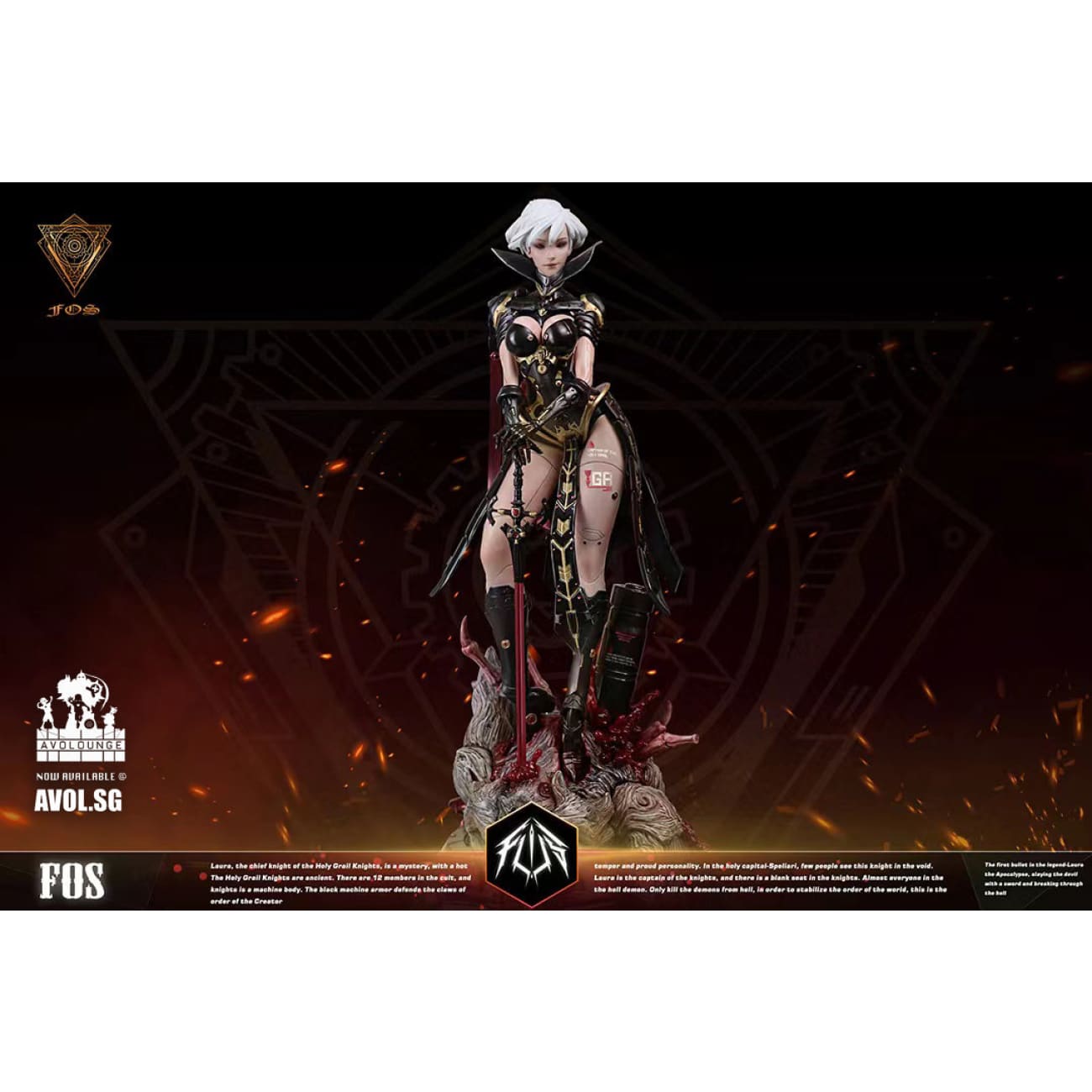 FOS Figure Laura  -  Holy Grail Knights [1/6 scale]