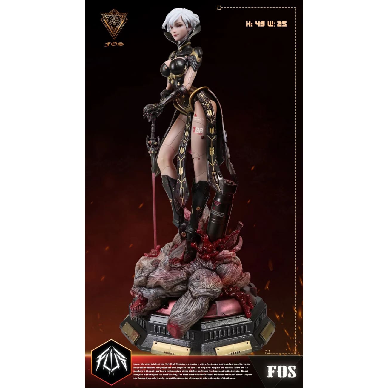 FOS Figure Laura  -  Holy Grail Knights [1/6 scale]