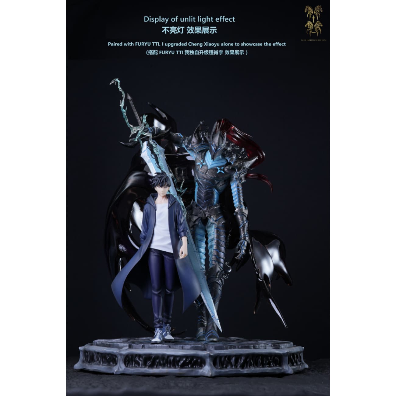 Four Horsemen Studio - Igris [2 Variants]