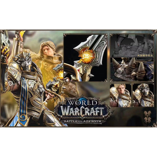 Four Horsemen Studio - King of Stormwind City Anduin Wrynn