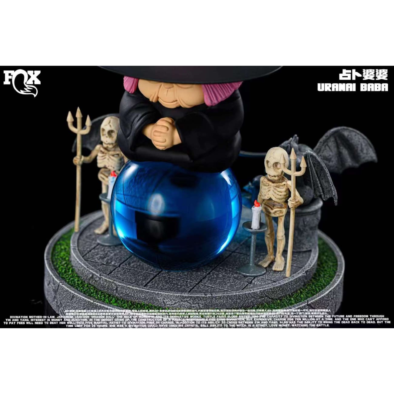 FOX Studio - Fortuneteller Baba