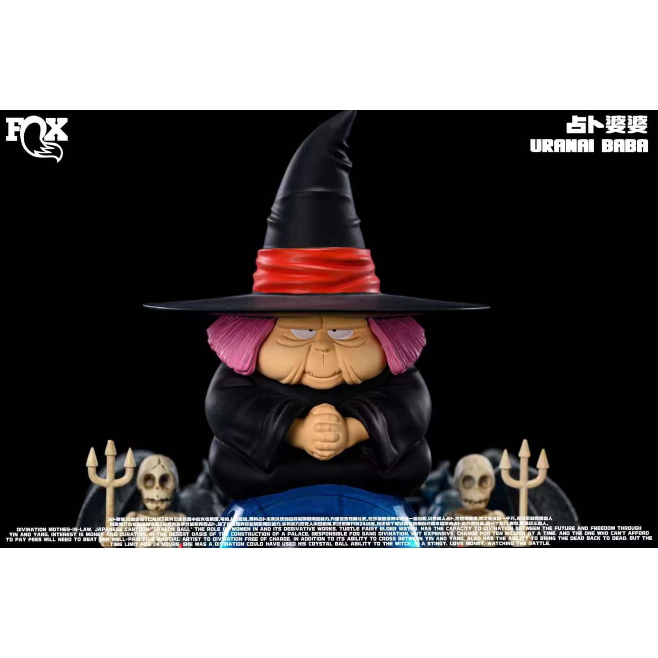 FOX Studio - Fortuneteller Baba