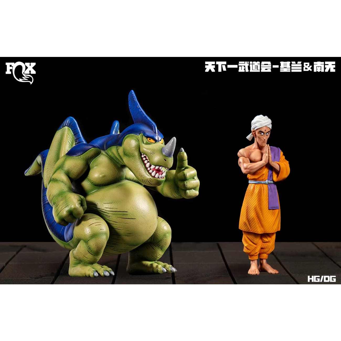FOX Studio - Giran / Nam
