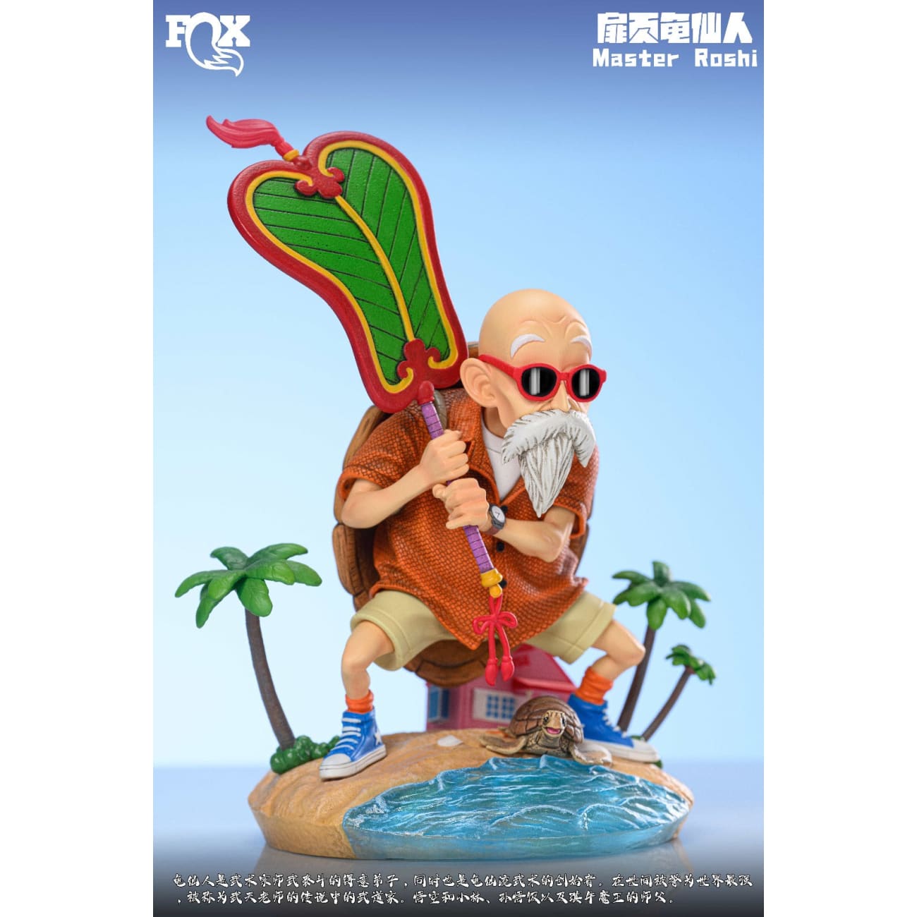 FOX Studio - Master Roshi