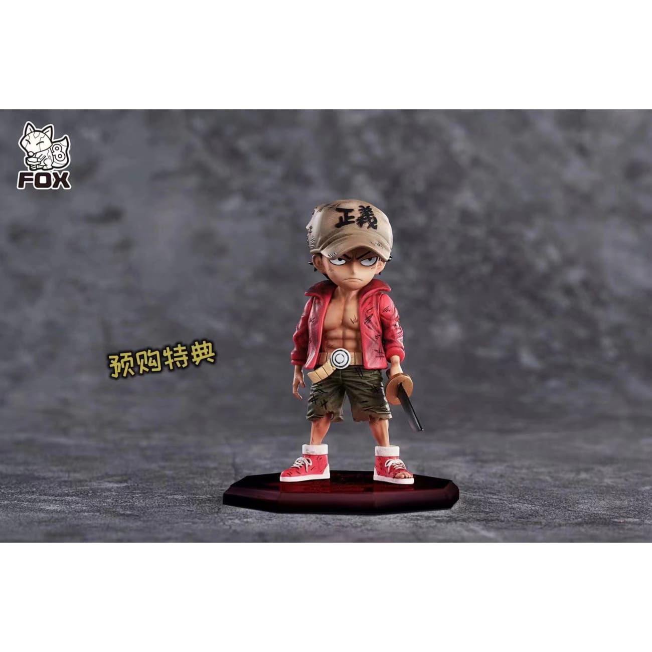 Fox Studio - Sakazuki “Akainu” Admiral [White Outfit  / Red Outfit]