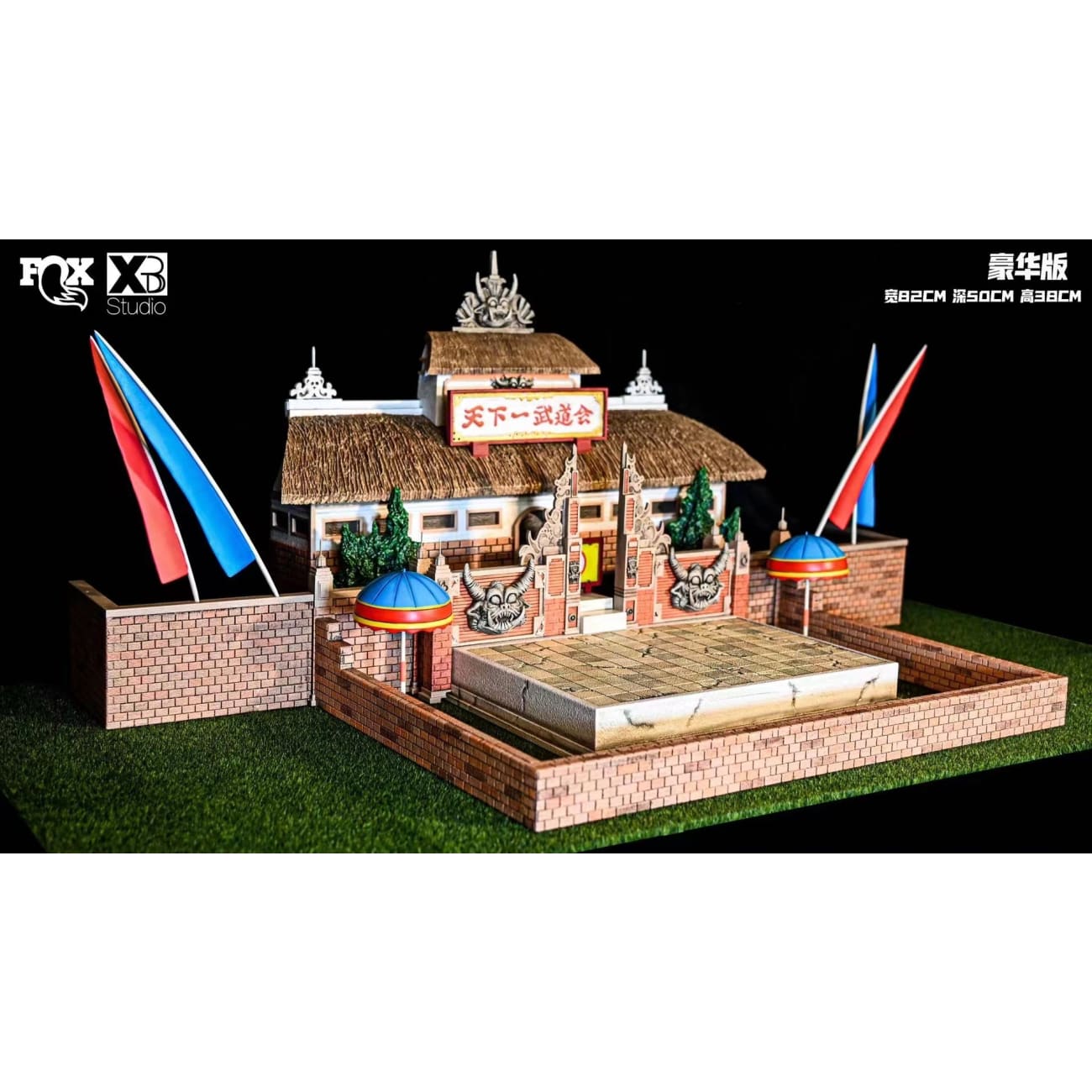 FOX X XB Studio - World Martial Arts Tournament Scene [2 Variants]