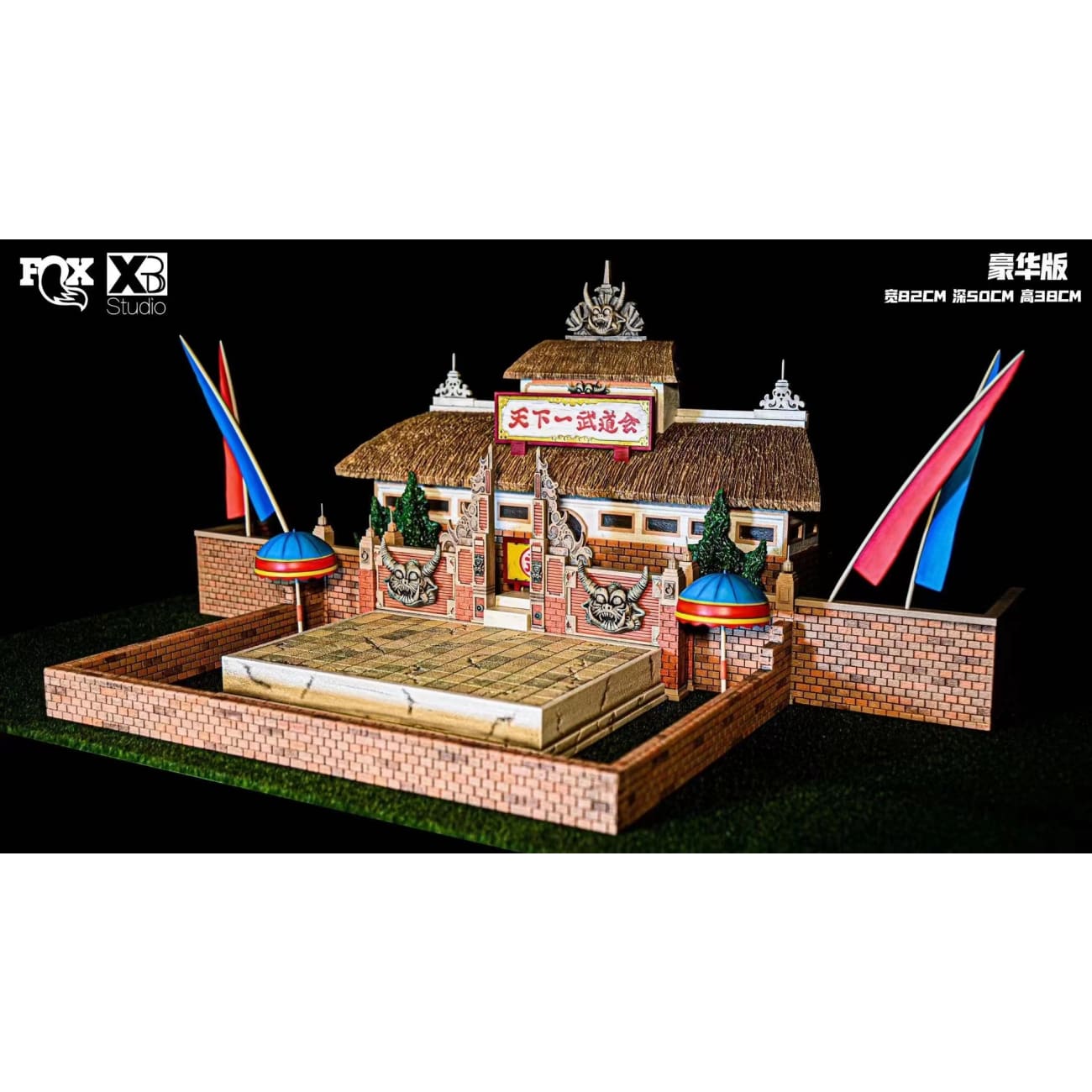 FOX X XB Studio - World Martial Arts Tournament Scene [2 Variants]