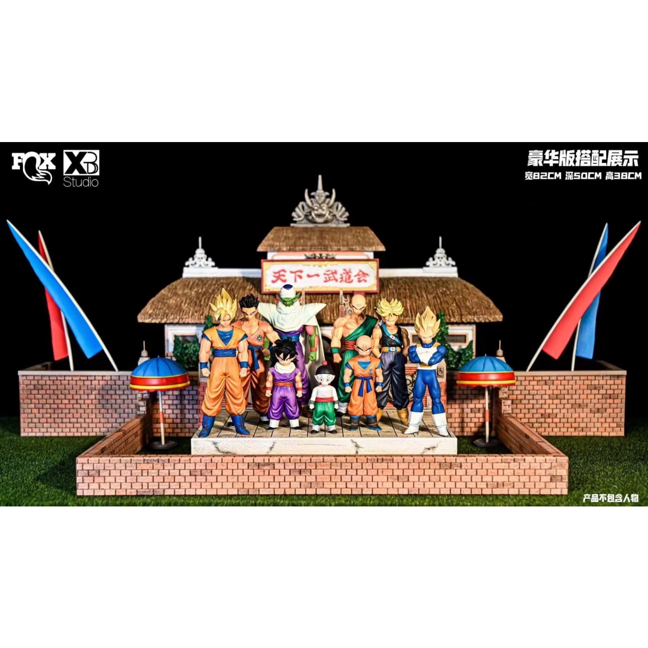 FOX X XB Studio - World Martial Arts Tournament Scene [2 Variants]