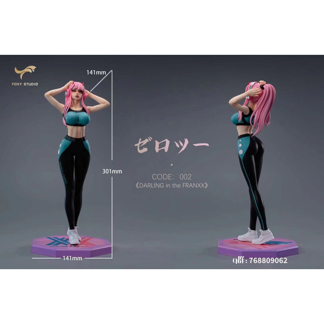 Foxy Studio - Zero Two [2 Variants]
