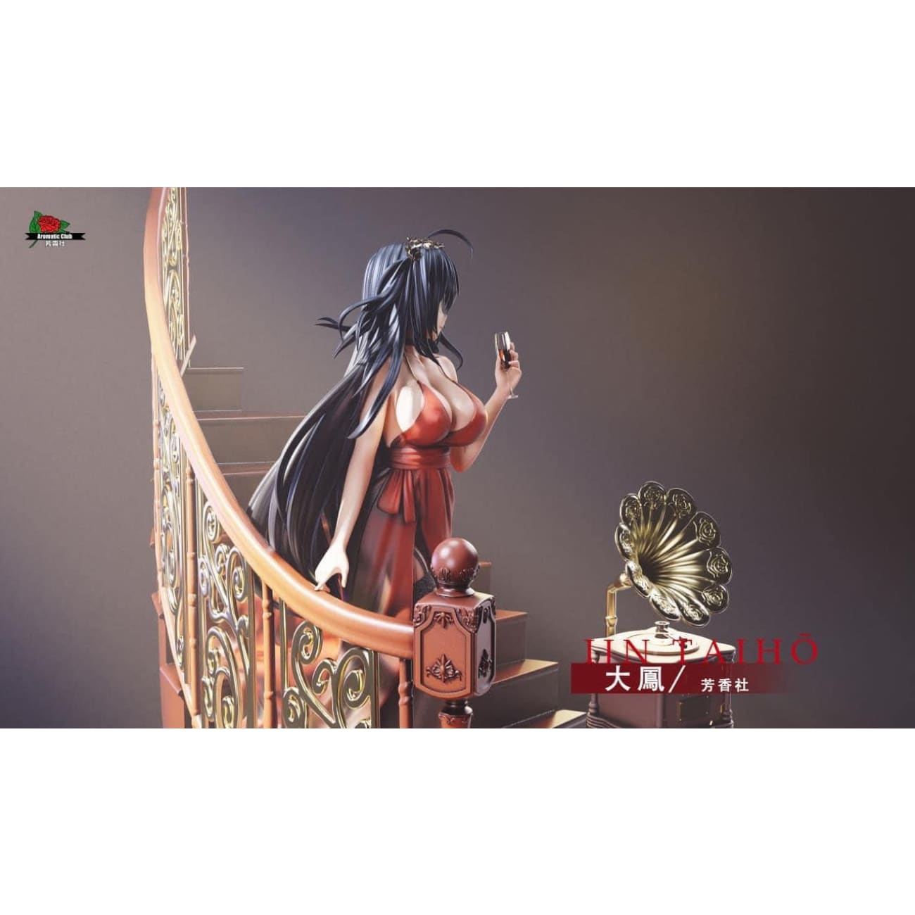 Fragrance Club - Ijn Taiho