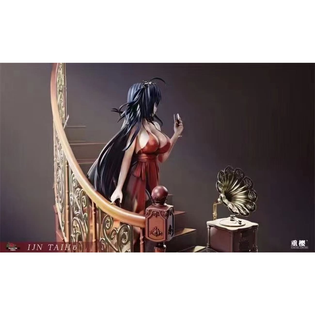 Fragrance Club - Ijn Taiho