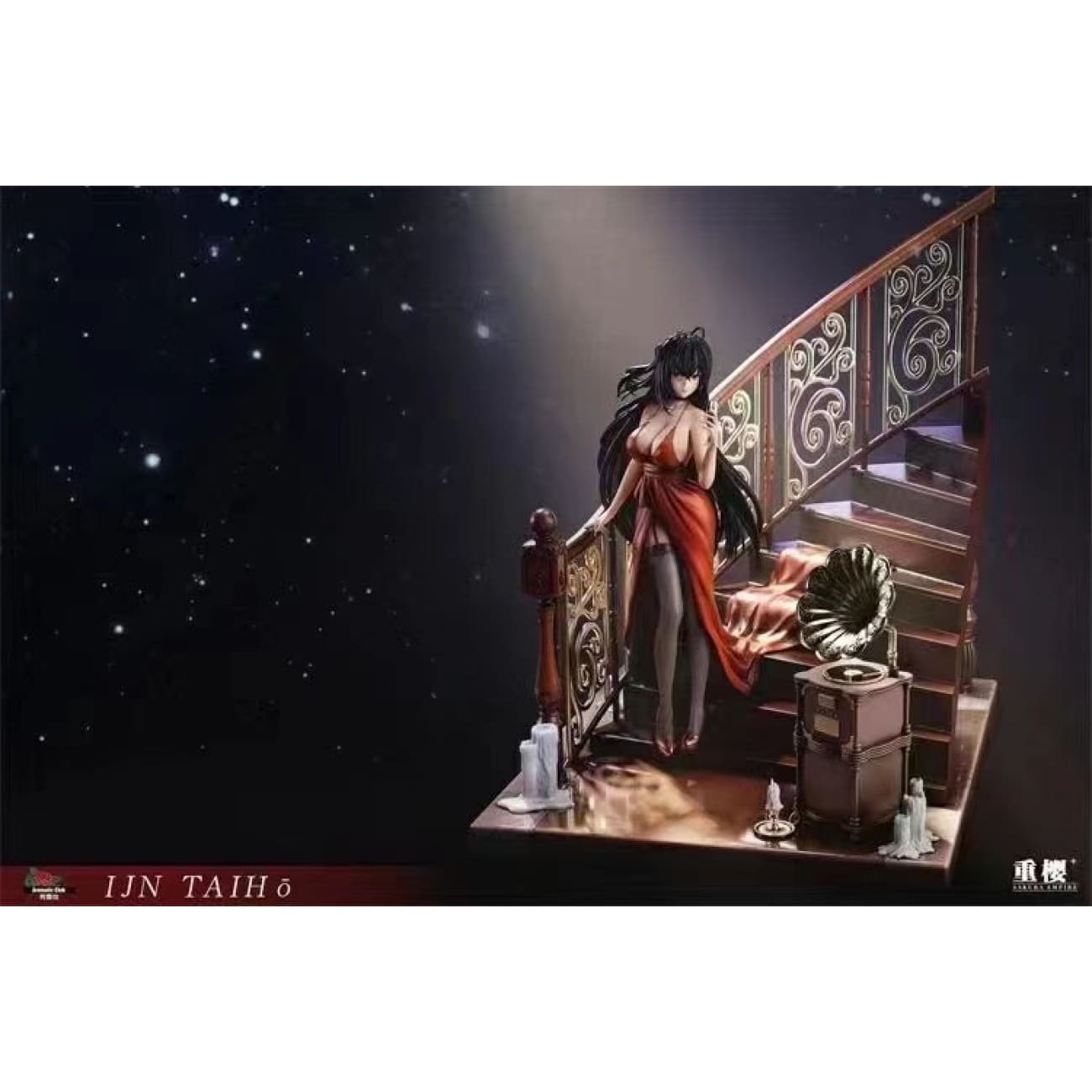 Fragrance Club - Ijn Taiho