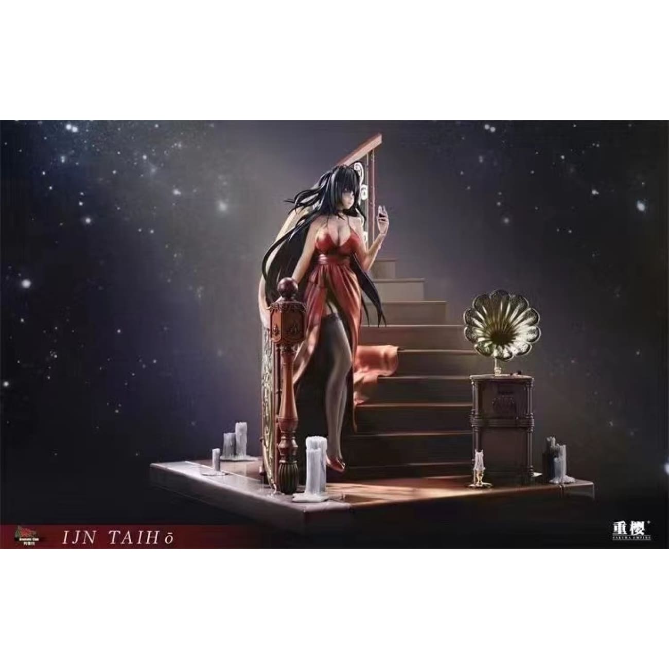 Fragrance Club - Ijn Taiho