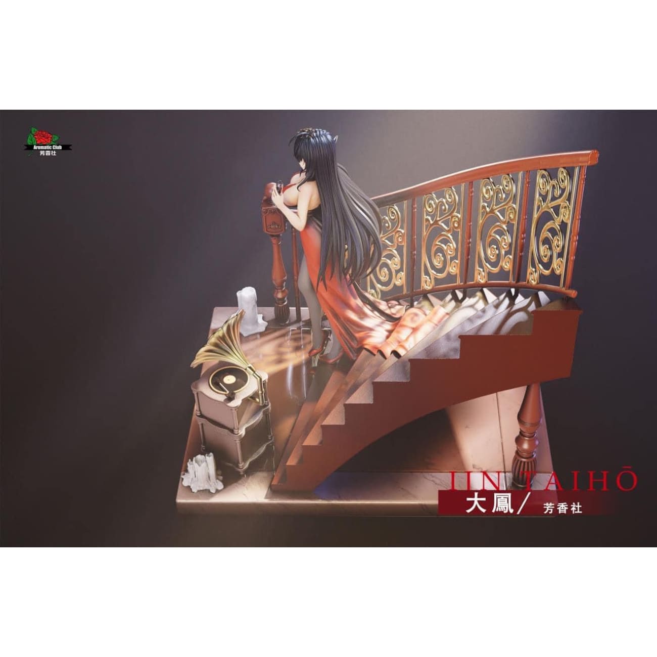 Fragrance Club - Ijn Taiho