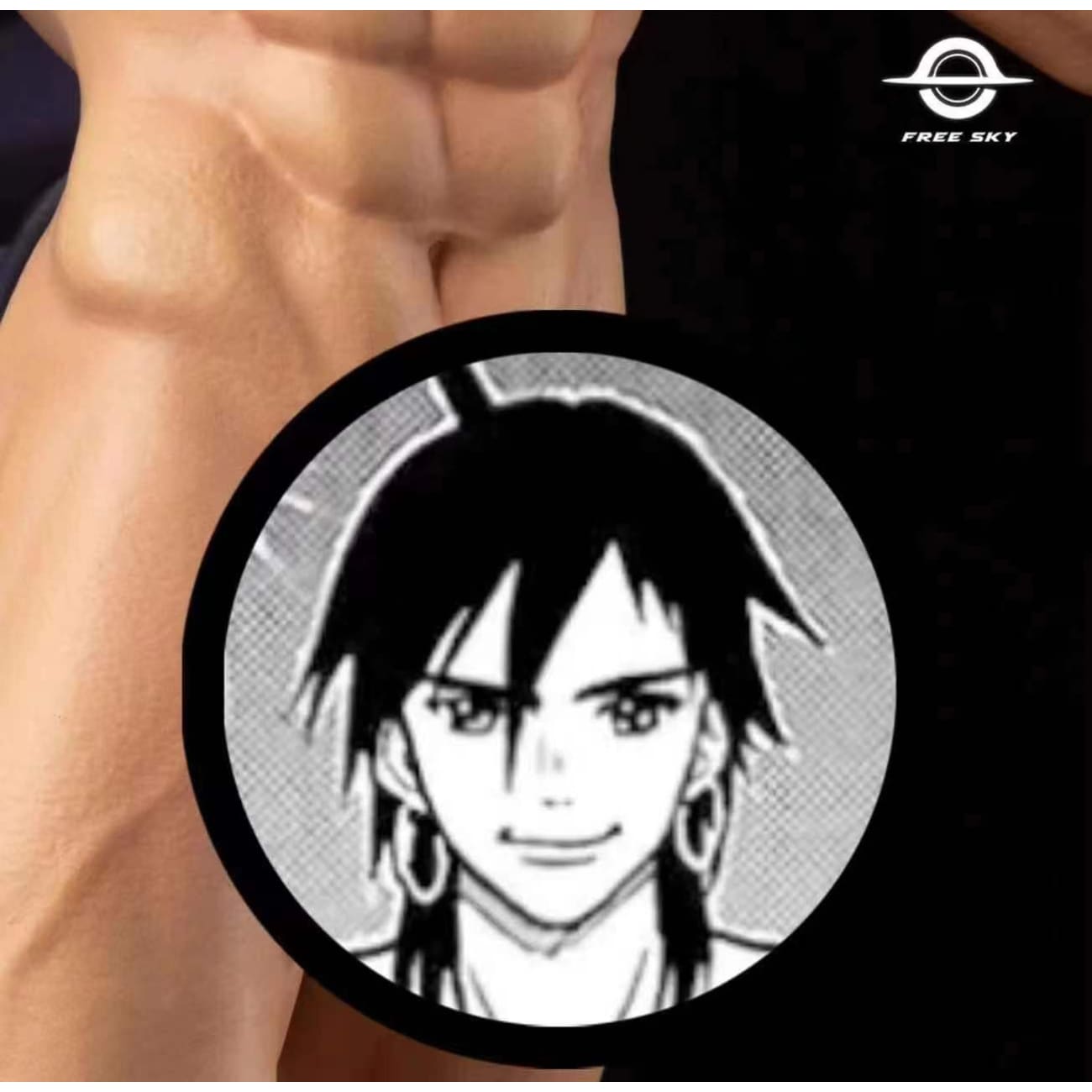 Free Sky Studio - Sinbad