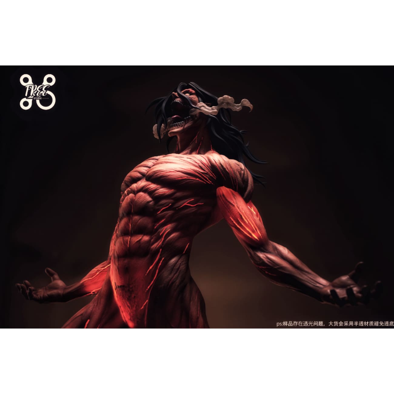 Free Studio - Attack Titan Eren Yeager [2 Variants]
