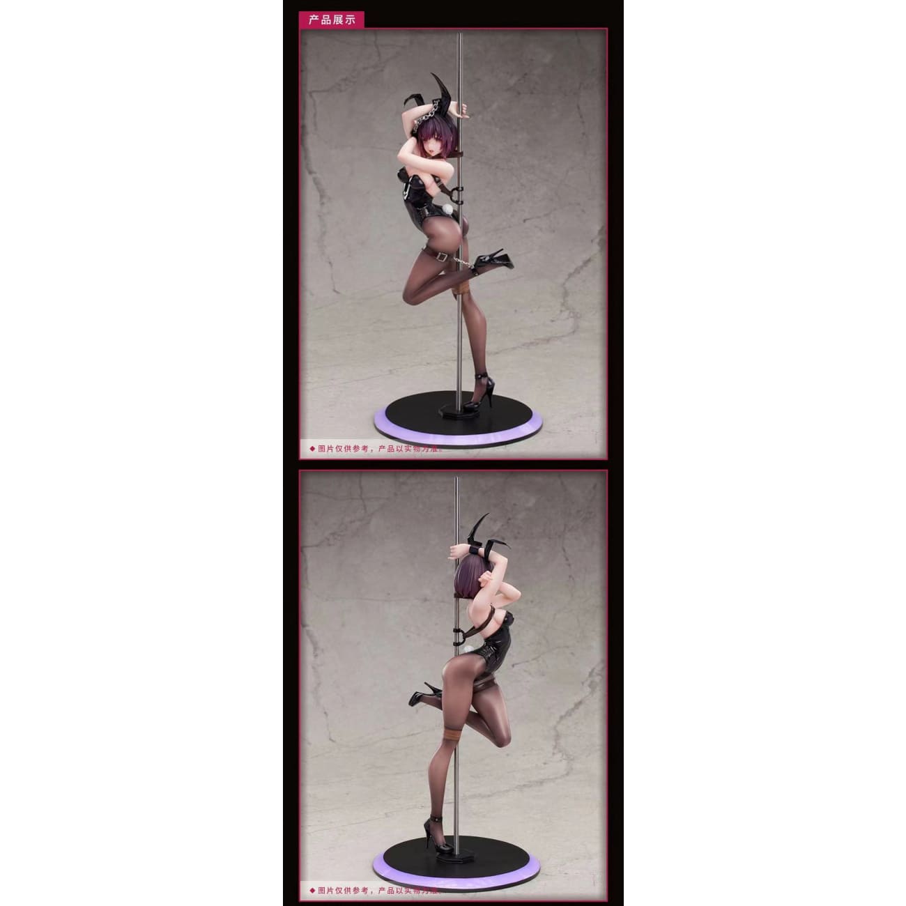 Free Will Studio - Bunny Girl Fu on Pole [1/7 scale]