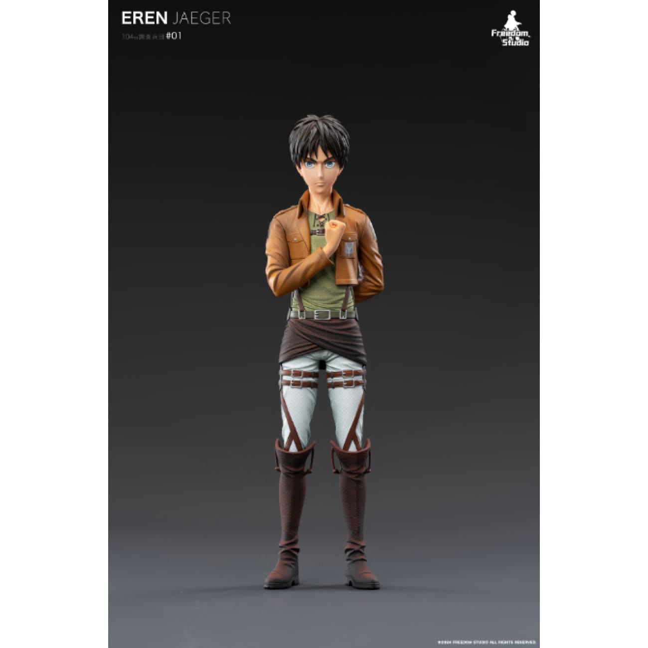 Freedom Studio - Eren Yeager