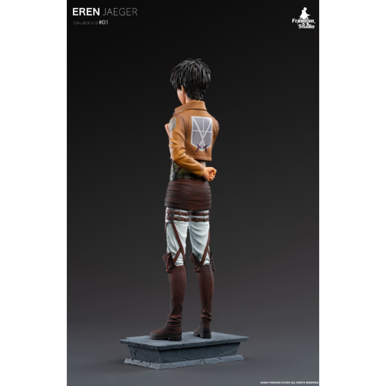 Freedom Studio - Eren Yeager
