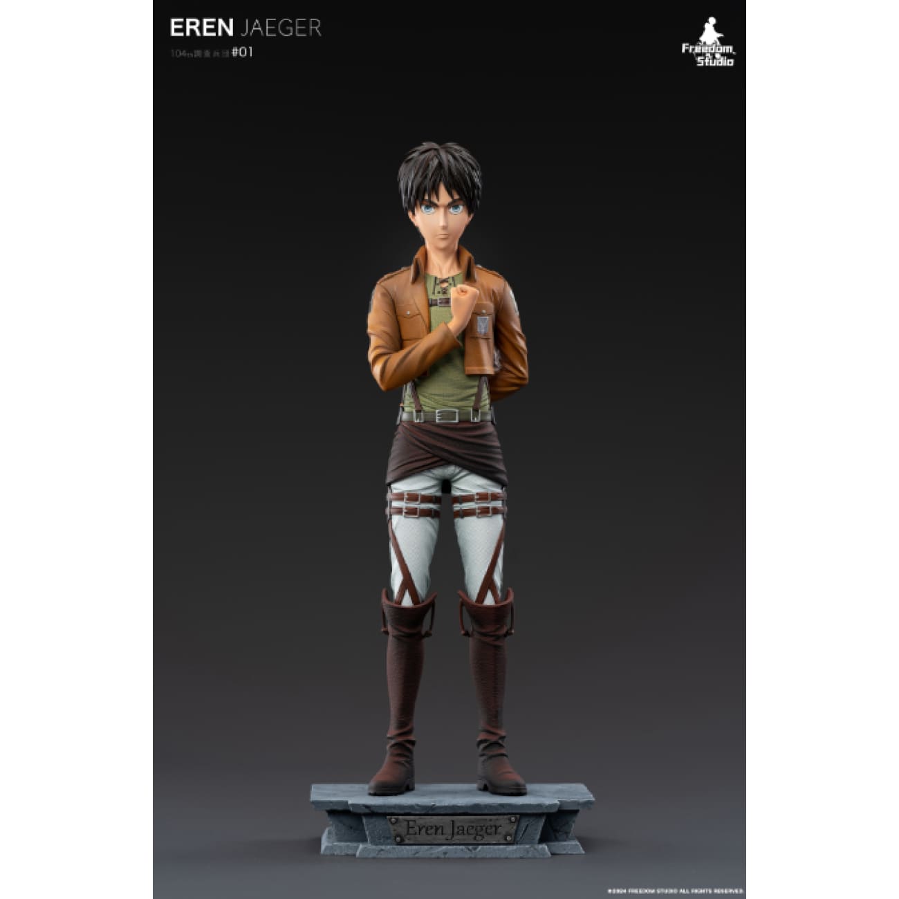 Freedom Studio - Eren Yeager