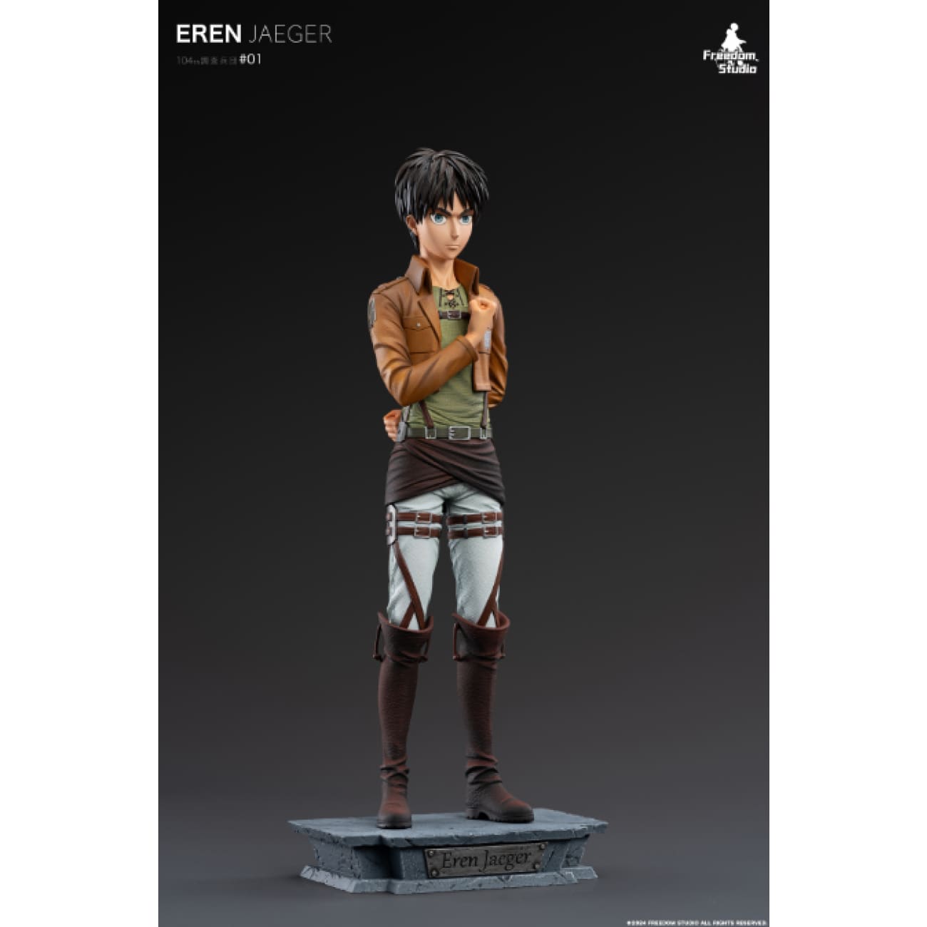 Freedom Studio - Eren Yeager