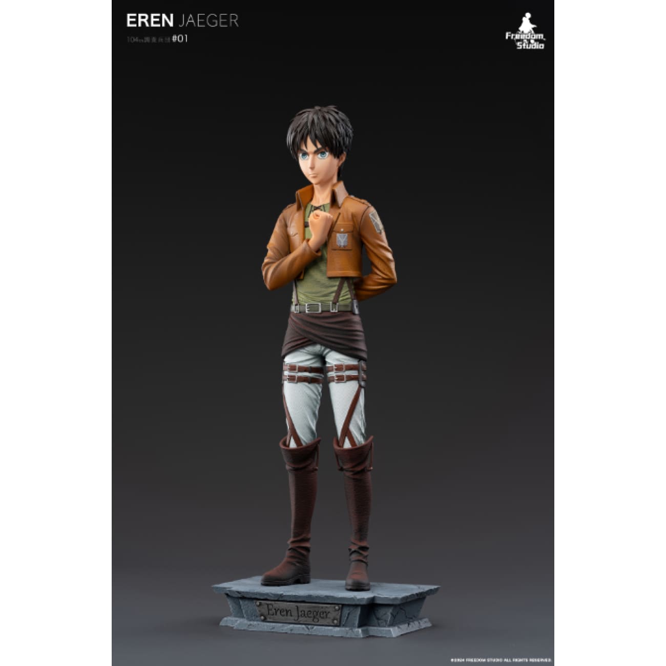 Freedom Studio - Eren Yeager