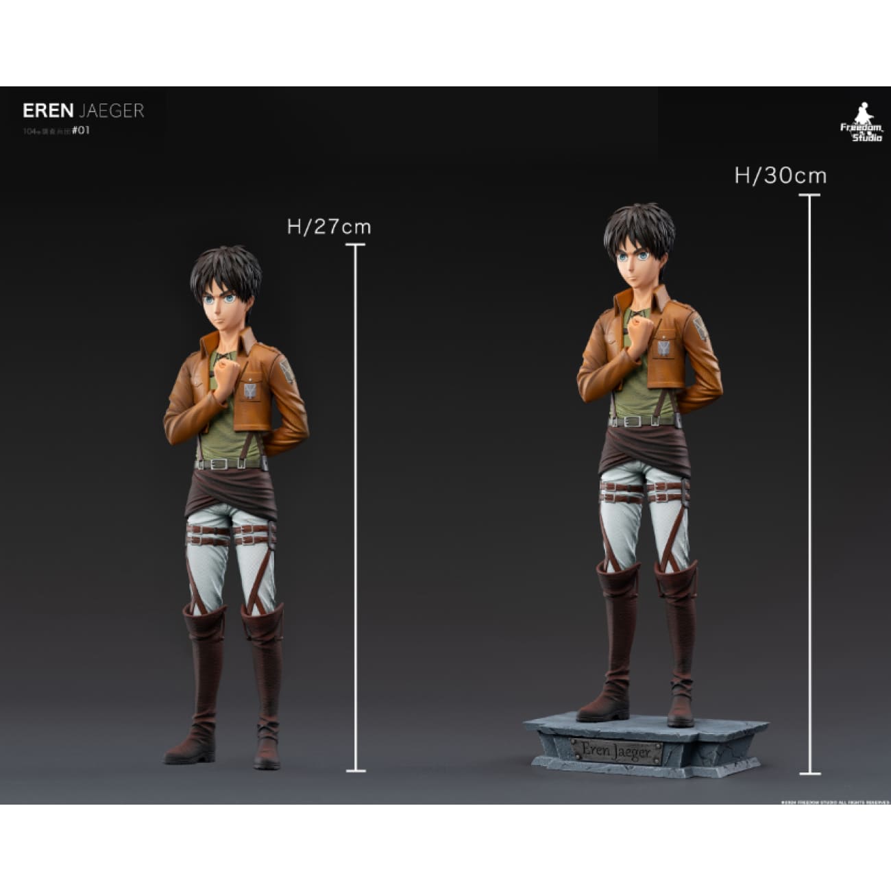 Freedom Studio - Eren Yeager