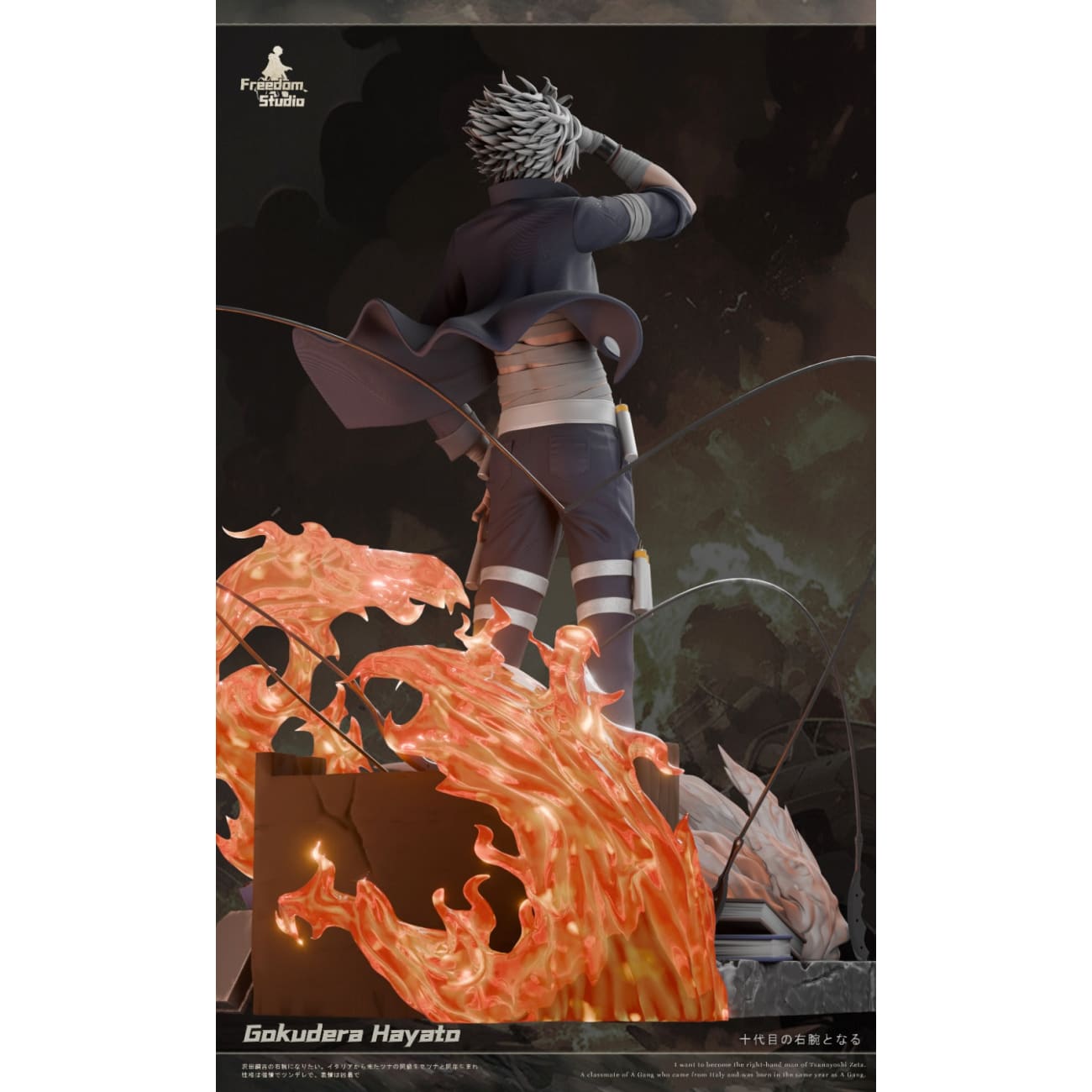 Freedom Studio - Gokudera Hayato