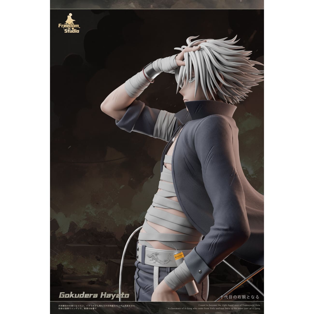 Freedom Studio - Gokudera Hayato
