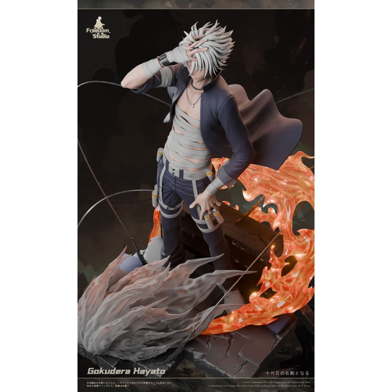 Freedom Studio - Gokudera Hayato