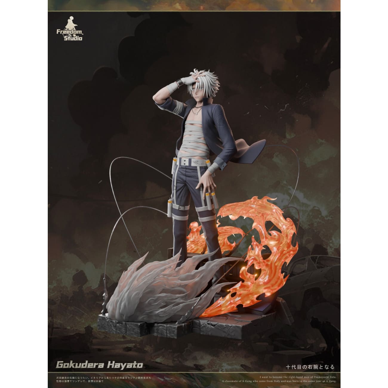 Freedom Studio - Gokudera Hayato