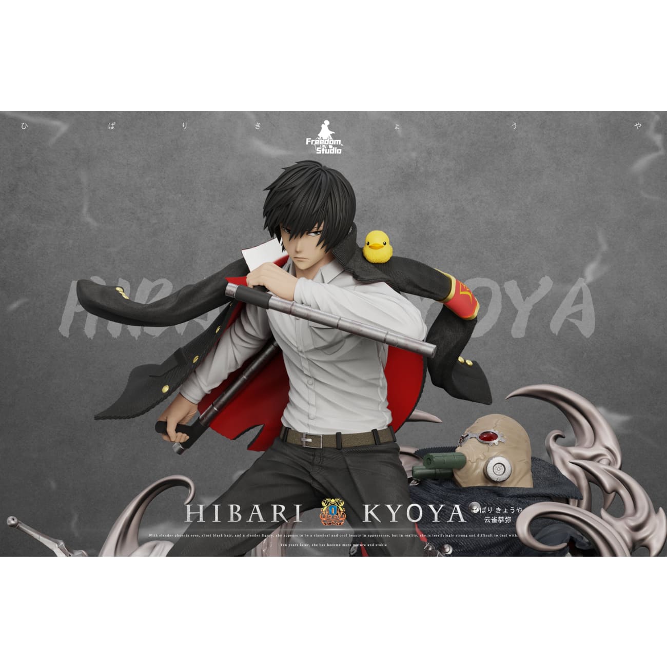 Freedom Studio - Kyoya Hibari