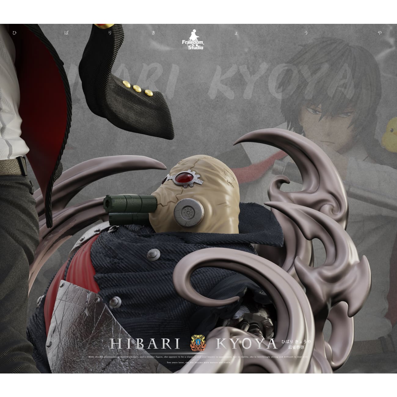 Freedom Studio - Kyoya Hibari